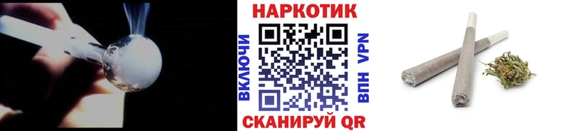 Продажа наркотиков Тольятти Cocaine  Альфа ПВП  ГАШ 