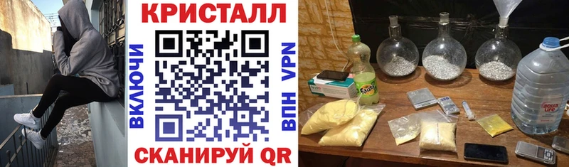 купить наркоту Тольятти Амфетамин Розовый