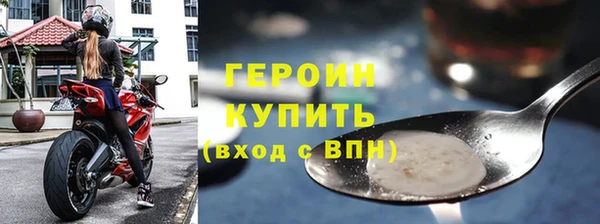 тгк Абдулино