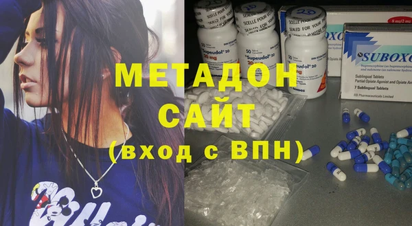 спиды Остров