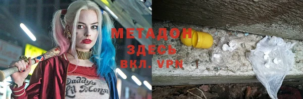 прущая мука Алексин