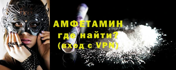 тгк Абдулино