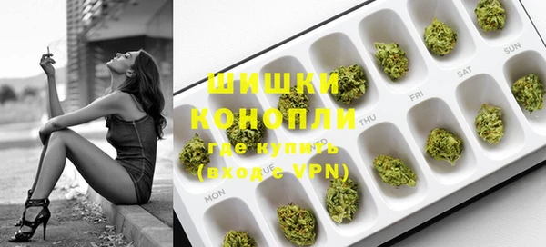COCAINE Абаза