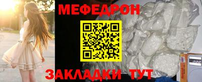 хмурый Конаково