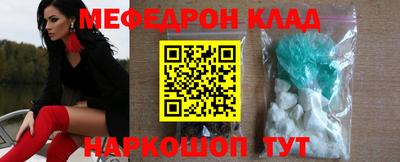 хмурый Конаково