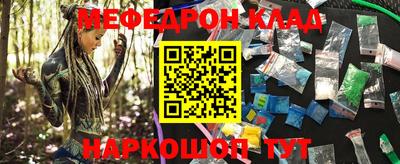 гидропоника Комсомольск-на-Амуре