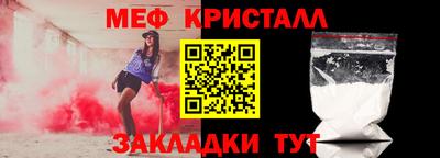 хмурый Конаково