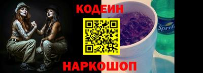 а пвп мука Коммунар