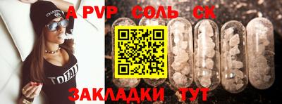 хмурый Конаково