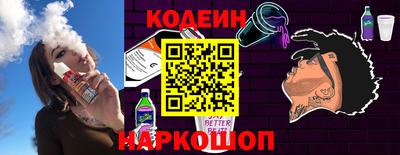 хмурый Конаково