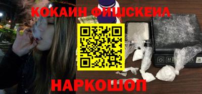 гидропоника Комсомольск-на-Амуре