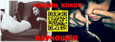 а пвп мука Коммунар