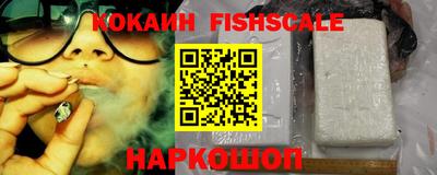гидропоника Комсомольск-на-Амуре