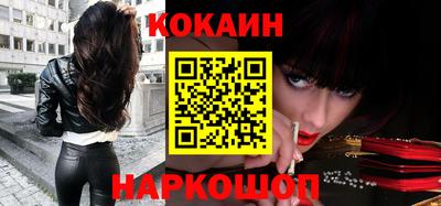 хмурый Конаково