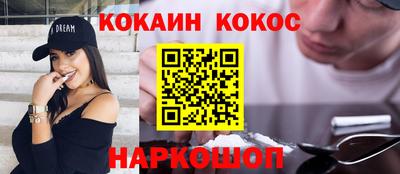 а пвп мука Коммунар