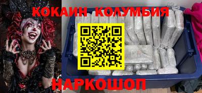 а пвп мука Коммунар