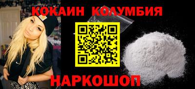 хмурый Конаково