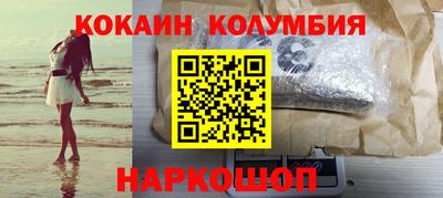 гидропоника Комсомольск-на-Амуре