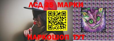 хмурый Конаково