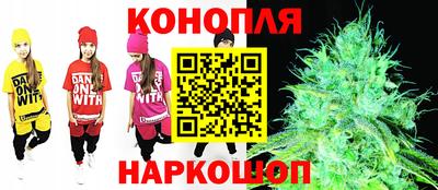 а пвп мука Коммунар