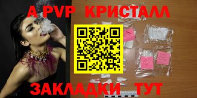 хмурый Конаково