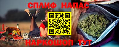 а пвп мука Коммунар