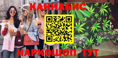 а пвп мука Коммунар