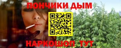 хмурый Конаково
