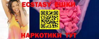 гидропоника Комсомольск-на-Амуре