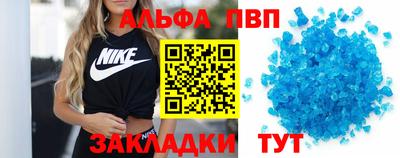 гидропоника Комсомольск-на-Амуре