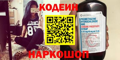 хмурый Конаково