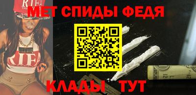 а пвп мука Коммунар