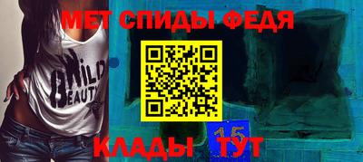а пвп мука Коммунар