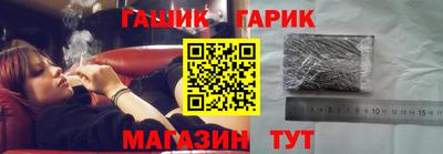а пвп мука Коммунар
