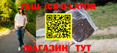 хмурый Конаково