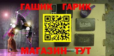 хмурый Конаково