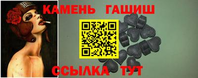 гидропоника Комсомольск-на-Амуре
