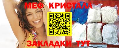 хмурый Конаково