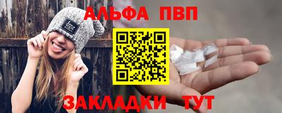 хмурый Конаково