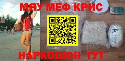 а пвп мука Коммунар