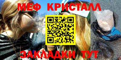 хмурый Конаково