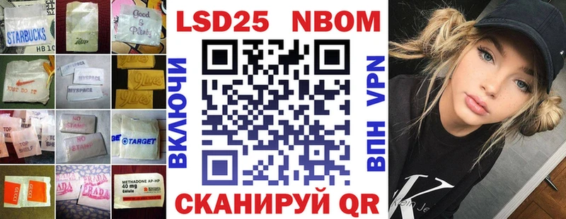 LSD-25 экстази ecstasy  купить наркотики сайты  Тольятти 
