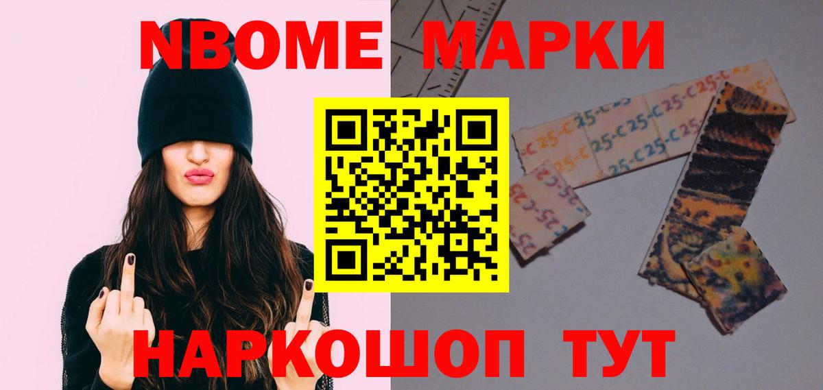 кракен ссылки  LSD-25 экстази  Тольятти  LSD-25 экстази кислота  Вход с VPN  LSD-25 экстази ecstasy 